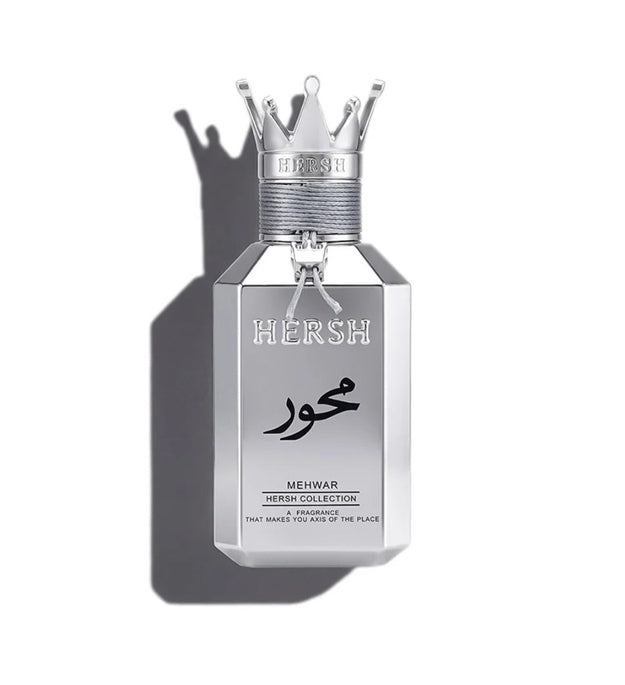 Hersh mehwar (New batch)